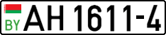 License plate Belarus, Trucks and buses (2004)
