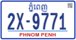 License plate of Cambodia, Regular plates