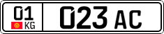 License plate of Kyrgyzstan, Organizations (2016)