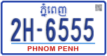 License plate of Cambodia, Regular plates