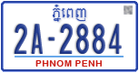 License plate of Cambodia, Regular plates