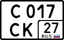 License plate Russia, Cars
