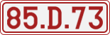 License plate of Belgium, 1951 year system