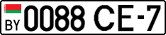 License plate Belarus, Cars (2004)