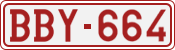 License plate of Belgium, 1951 year system