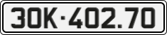 License plate of Vietnam, Cars