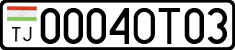 License plate of Tajikistan, Private owners (2009)