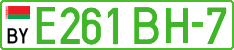 License plate Belarus, Electric vehicles (cars)