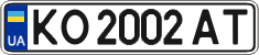 License plate Ukraine, Regular plates (2004)