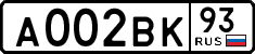 License plate Russia, Cars