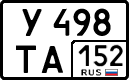 License plate Russia, Cars