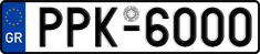 License plate of Greece, Cars
