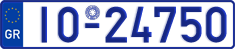 License plate of Greece, Oldtimers