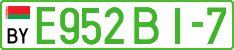License plate Belarus, Electric vehicles (cars)