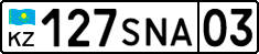 License plate Kazakhstan, Private owners (2012)