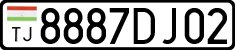 License plate of Tajikistan, Private owners (2009)