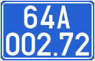License plate of Vietnam, Government and public administrations