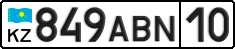 849 ABN 10