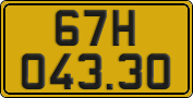 License plate of Vietnam, Commercial vehicles