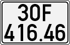 License plate of Vietnam, Cars