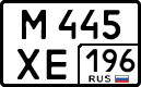 License plate Russia, Cars