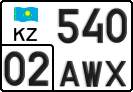 License plate Kazakhstan, Private owners (2012)