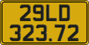 License plate of Vietnam, Specialty plates