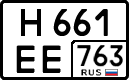 License plate Russia, Cars