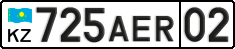 License plate Kazakhstan, Private owners (2012)