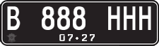 License plate of Indonesia, Regular plates