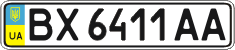 License plate Ukraine, Regular plates (2004)