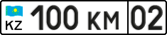 100 KM 02
