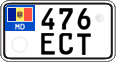 License plate of Moldova, Motorcycles (2015)