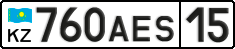 License plate Kazakhstan, Private owners (2012)
