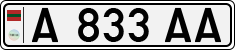 A 833 AA