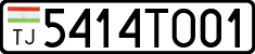 License plate of Tajikistan, Private owners (2009)