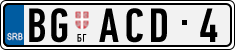 License plate of Serbia, Vanity Plates