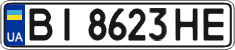 License plate Ukraine, Regular plates (2004)