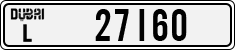 License plate of the UAE, Dubai, Cars