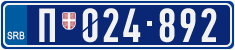License plate of Serbia, Police