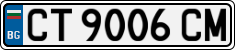 License plate of Bulgaria, Cars