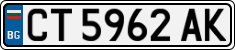 License plate of Bulgaria, Cars