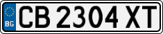 License plate of Bulgaria, Cars