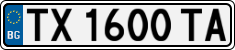 License plate of Bulgaria, Cars