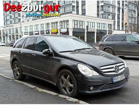 RKR 63099, Mercedes-Benz R-Klasse