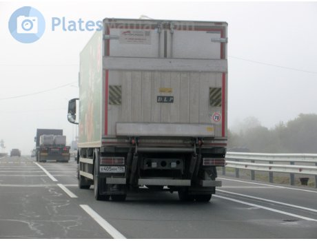 х405нн136, CNHTC (Sinotruk) Howo / Sitrak G/T-Series