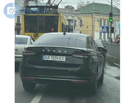 AA 1234 KO, Skoda Superb