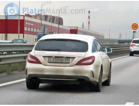 с350ме50, Mercedes-Benz CLS-Klasse