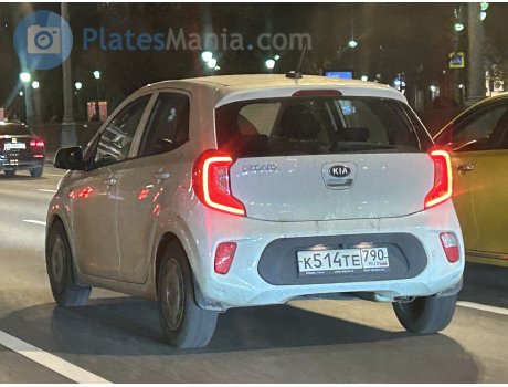 к514те790, Kia Picanto