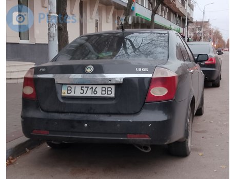 BI 5716 BB, Geely FC